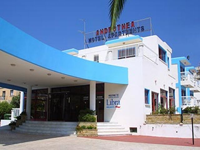 Androthea Ayía Nápa